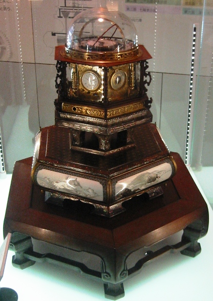 Tanaka Hisashige