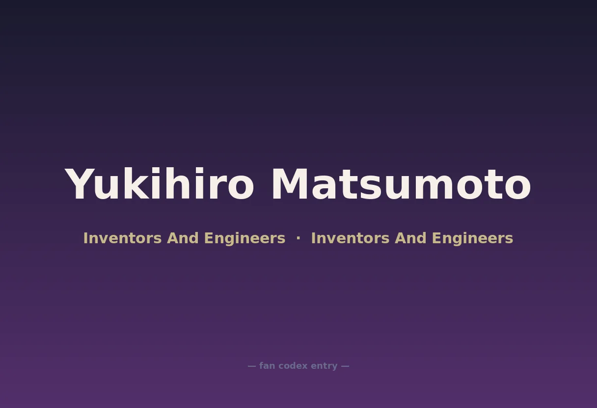 Yukihiro Matsumoto